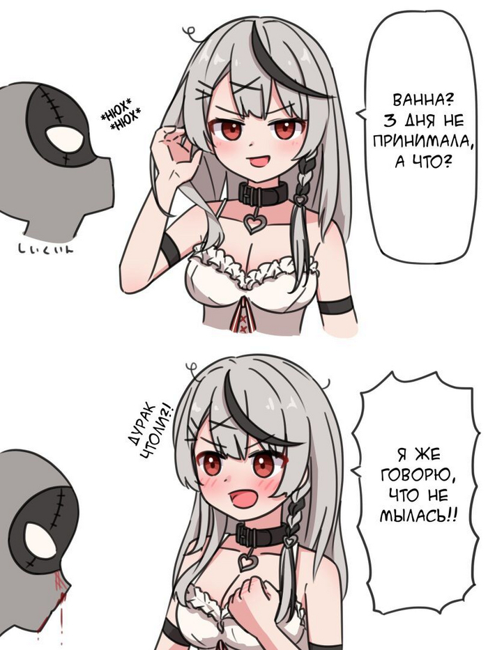 ������� ��������