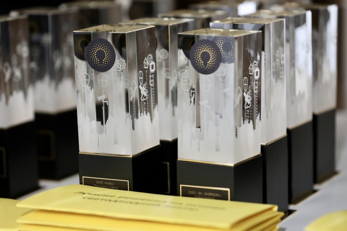 Церемония награждения победителей 6-го сезона Евразийской Премии «Золотой Фотон. Выбор умного города» Инновации, Премия, Церемония, Длиннопост