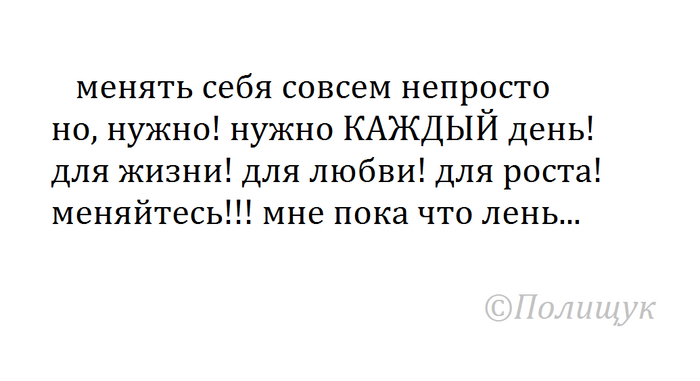 ������� ��������� �� ������