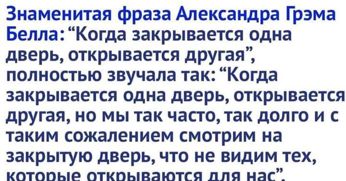 Социальный капитал: как утерянные контакты автоматически замещаются новыми