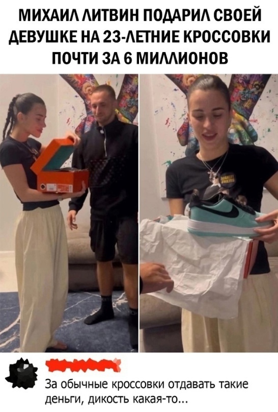 ��� ��� ���� � �� ��� ����� ������?