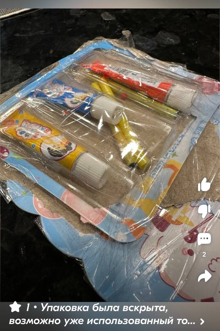 Использованные крема. А зачем переплачивать?