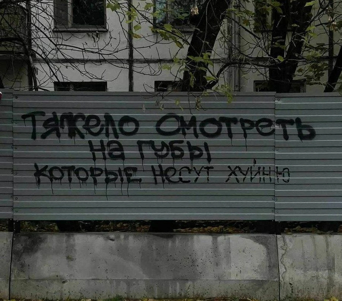 : * *: