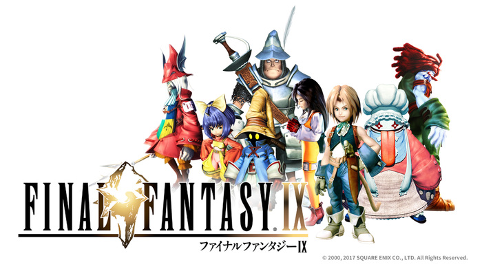   ?  Final Fantsy IX Moguri Mod -, Final Fantasy, Final Fantasy IX, Playstation, , , YouTube, 