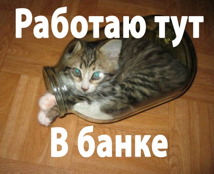 ������ � ����� ��� �����