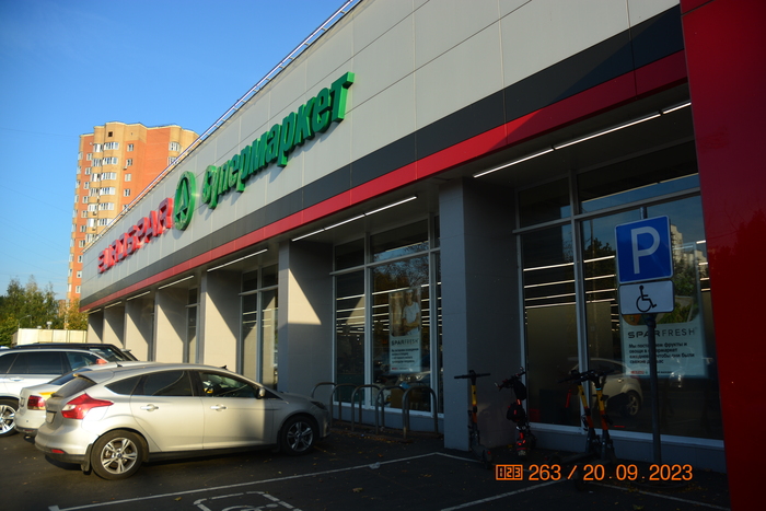 Сюда приезжают чуть ли не со всего САО)))