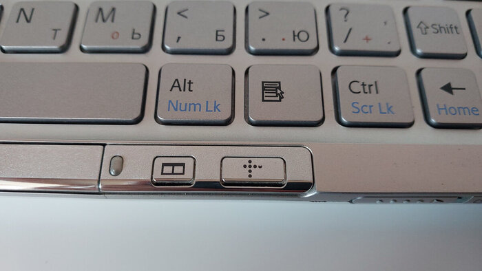 Дополнительные кнопки