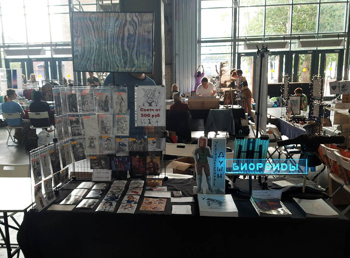 � ����� ��������. �������, ��� �����������, �� ��� ����������� ����� ������, �� ���� ��� ����� �� ������.