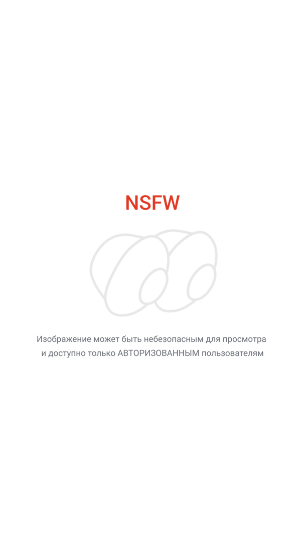 Ain Nguyen Пикабу