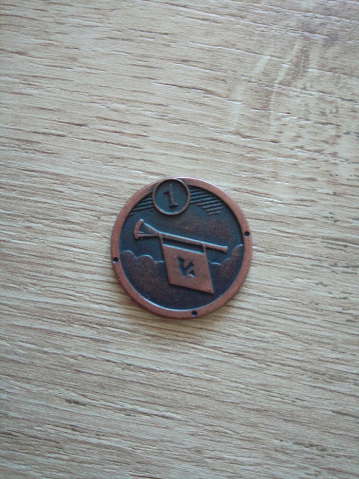 Подскажите что это за монетка?