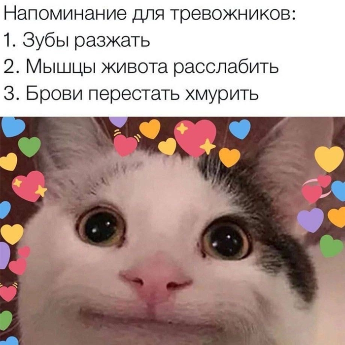 Дружеское напоминание | Пикабу