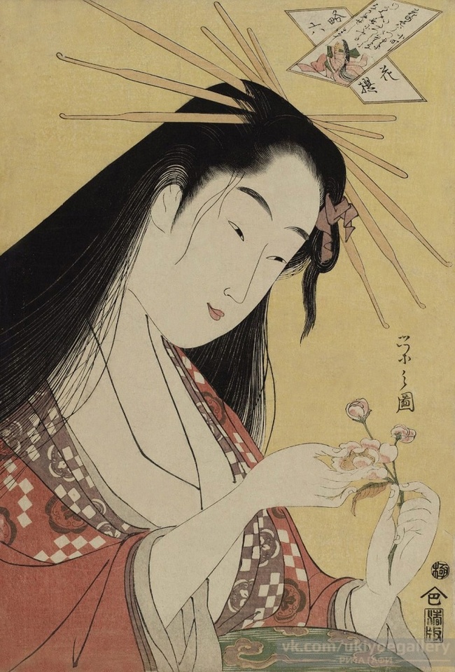  c: " ",   &#xAB;  ,    &#xBB; (1796 .)