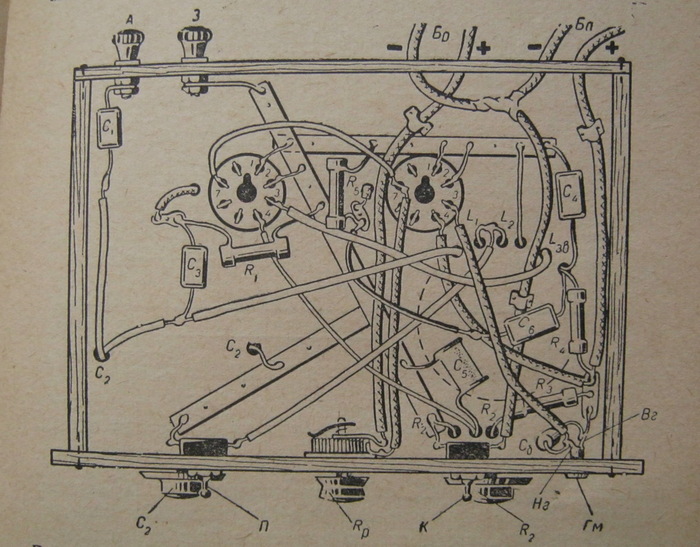Фото 3. Из той же книги – монтажная схема радиоприемника.