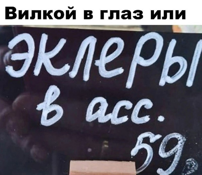      , ,  
