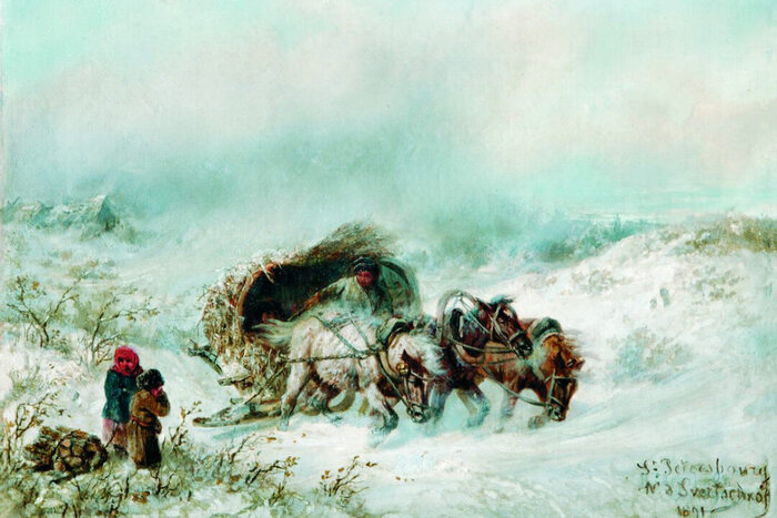 "Метель". Н.Е. Сверчков