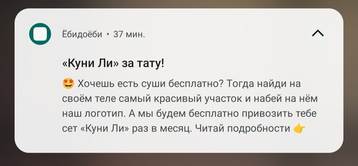  ... ,   