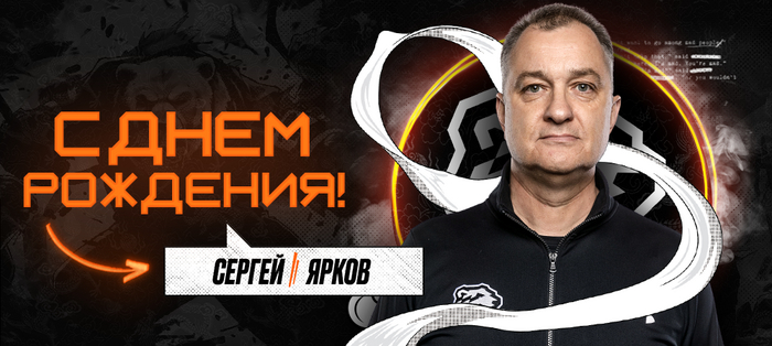 � ���� ��������, ������ �������!