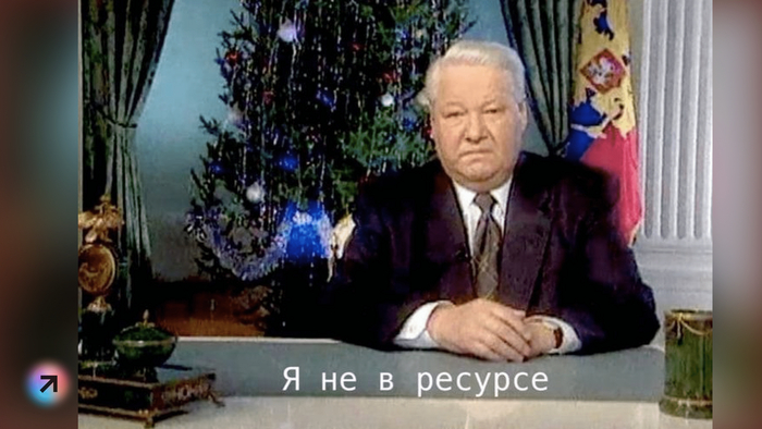 В продуктах ЯНорм мы ведем пользователя по следующей схеме: прежде чем начать работать над проблемой или зоной роста, помогаем осознать, что человек хочет, может и готов двигаться дальше.