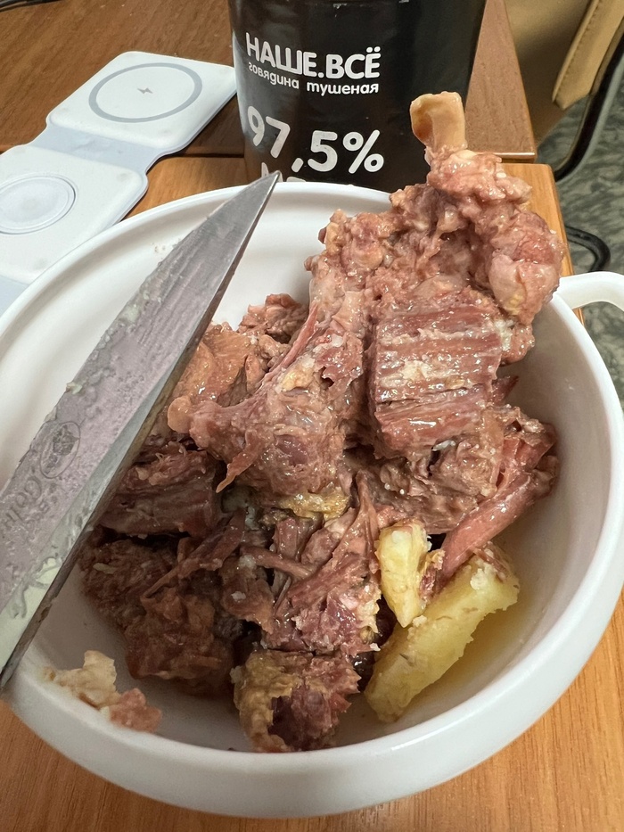 Нямка в тарелке