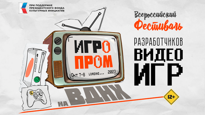 ���������� ����������� � ���������� ��������� �������� �������� ������� � ������ ��� � �������