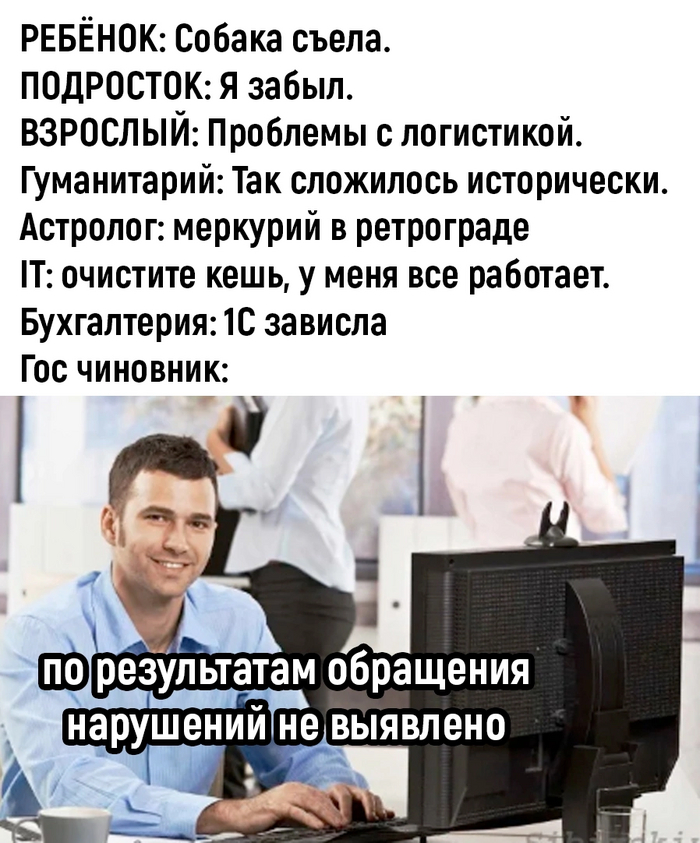   -    , , ,   