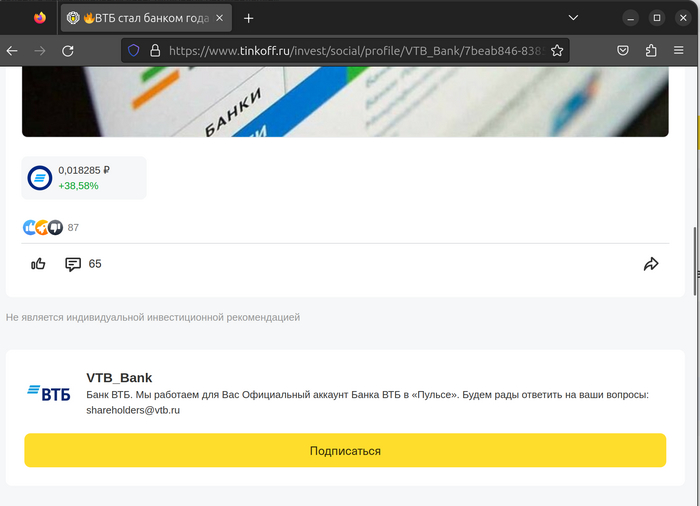 Будем рады ответить на ваши вопросы.