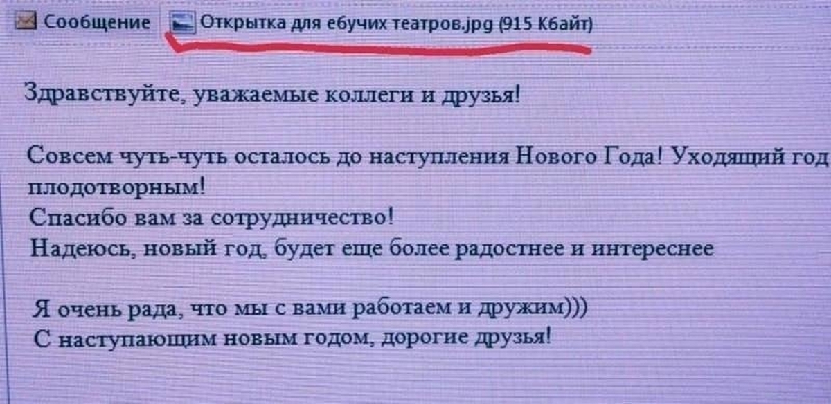 Эпик фейл | Пикабу