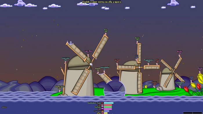 Worms Armageddon  19:00  23.09.23 , -, -, , Worms, , ,  , 1999, 2000-,  , 