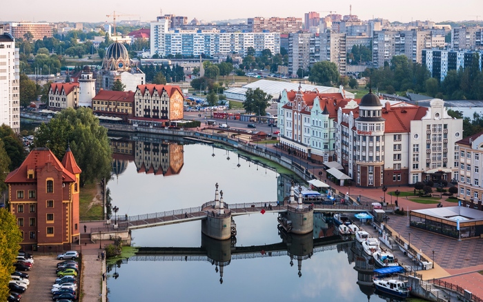 Установлена новая памятная дата России - 9 апреля - День героического штурма и взятия Кенигсберга