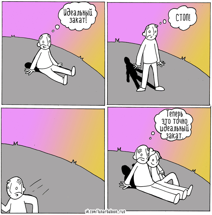  Lunarbaboon, ,  , , 