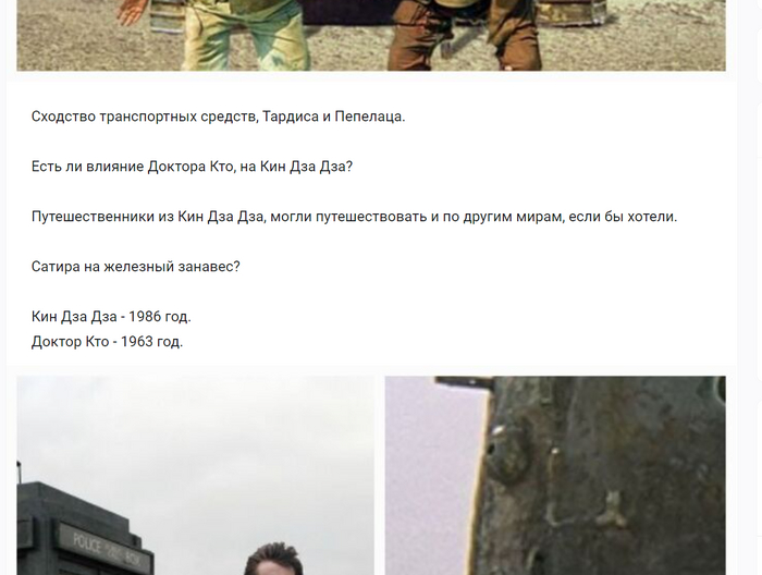 ����� ���.