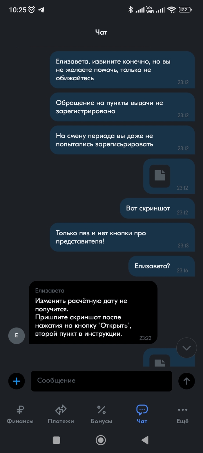 ��� ������ ������� ������, ��� ��� ����� ������������ ������� ��������, � �� �� �����������