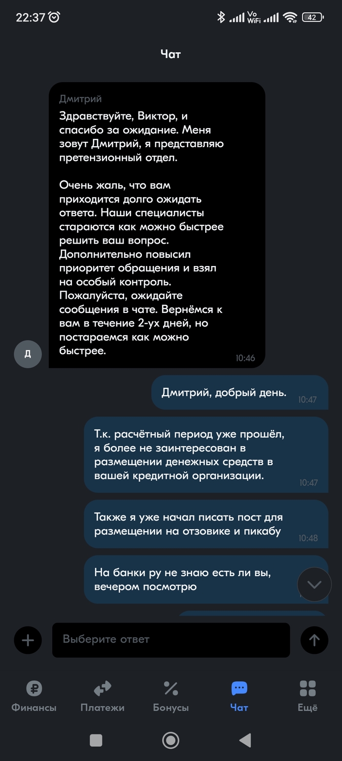 �������� ����� ��������� � ������, �.�. �������� ��� ���� ���-�� �������� �����������, ��� ��� ������������ ��� ����� ������... �� ��������