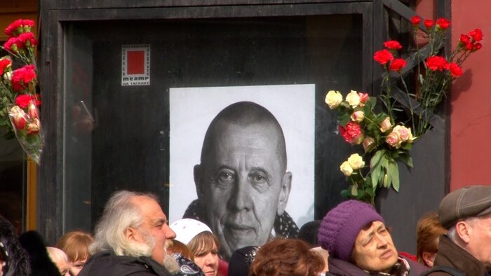 Фото взято из открытых источников