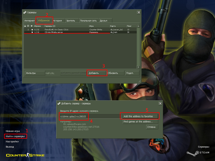 Counter-Strike 1.6 Mix Game 5x5,   19:00  , , -, -, Counter-strike, Cs:16, , , Steam, 2000-