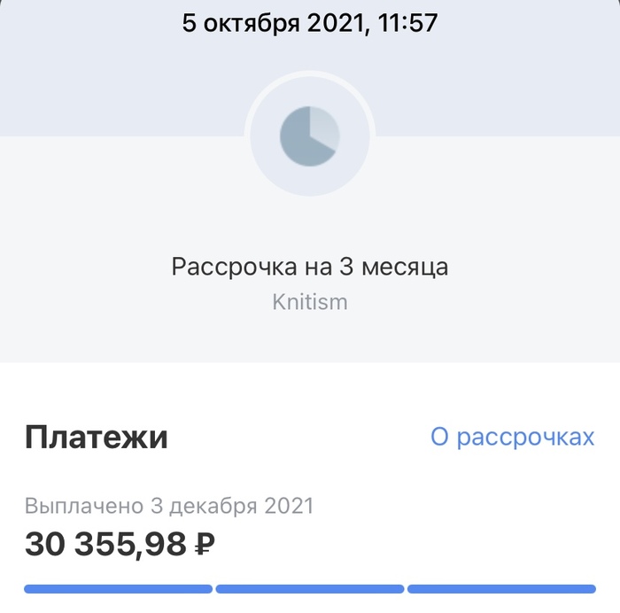 ������, ���� �� ��� �� ��������� ���� ��������� �������