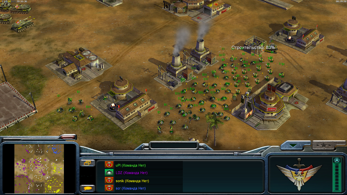 C&C Generals Zero hour  20:00  24.09.23 , , -, 2000-, Command & Conquer Generals, Generals, ,  , ,  , Zero hour, 