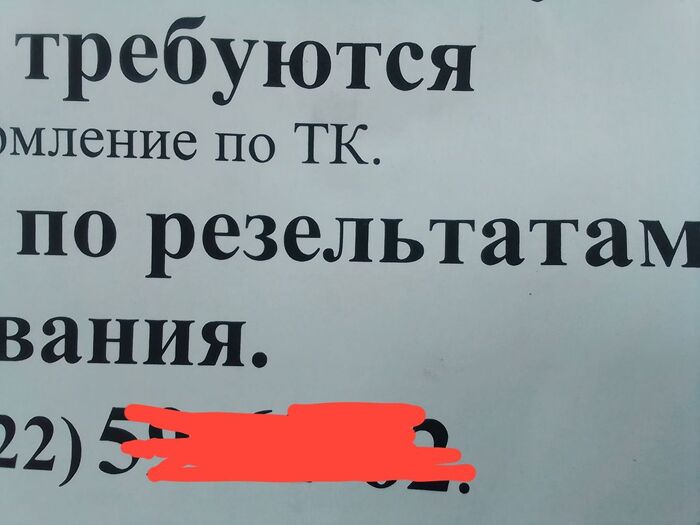 ����� ������, ����� � ���������)