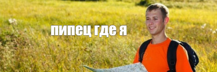 ����� ������� #5: ������ ������� ��� �������� � ������� ��� ���� � �����������