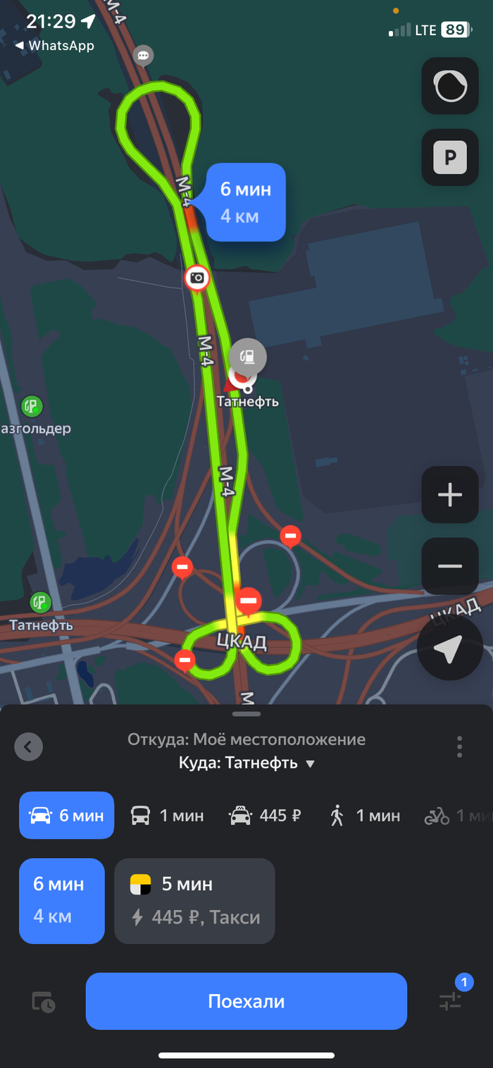 �������� �������