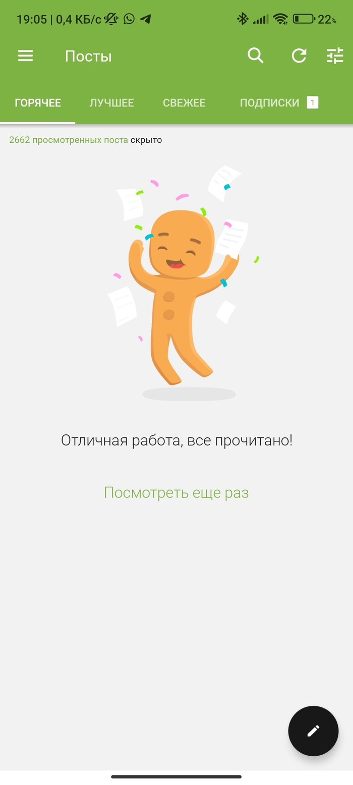 -,     ,  , 