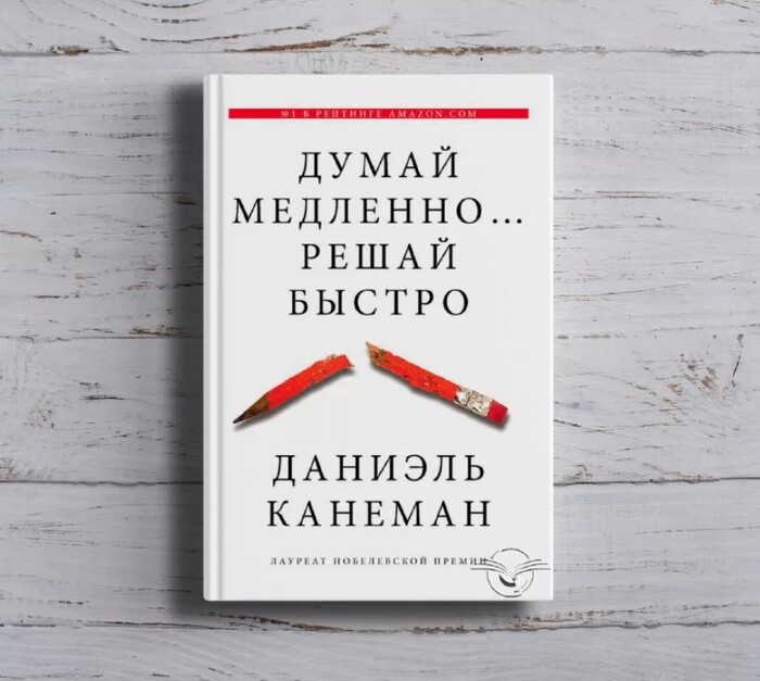 ��� ��������? ����� ������-���������� ���� �� ����������