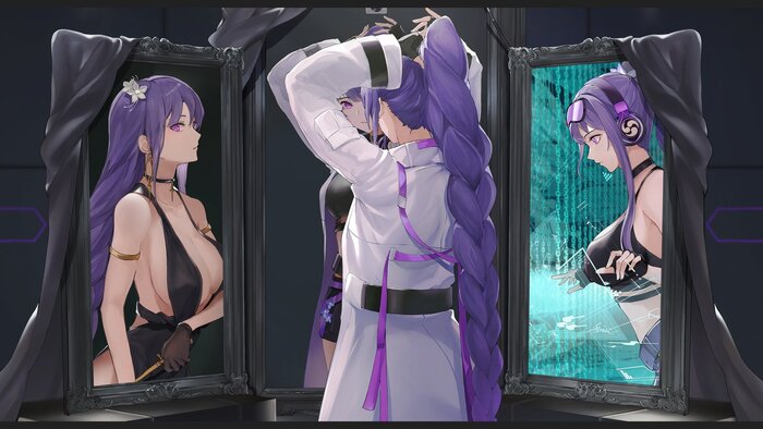 Выбери свою Эи