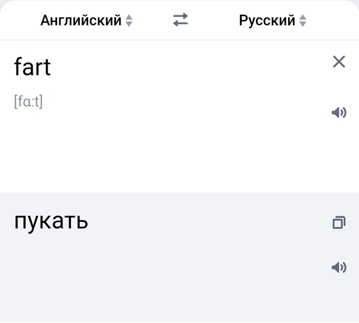 Если кто не в курсе...