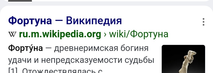 Если кто не в курсе...