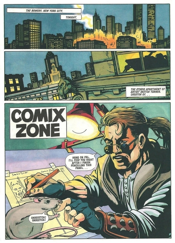  .       ?  ! Sega, 1995 .