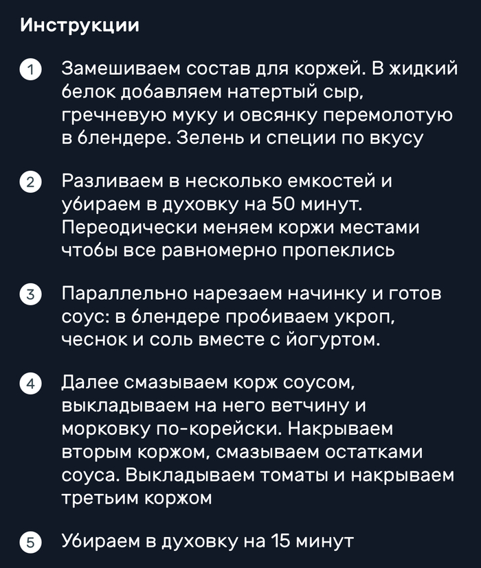 ����������� ��������� ��� ������ ���������� �������� ������, ����� �� ���������.