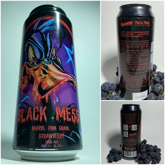 Magic Mess + Horror Brewing = Black Mess , , ,  , 