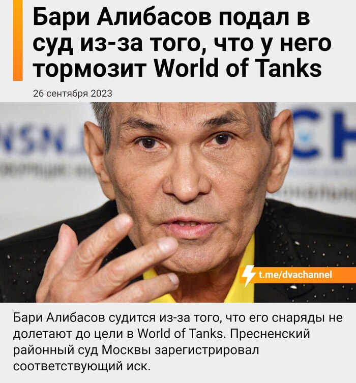     ,  , World of Tanks
