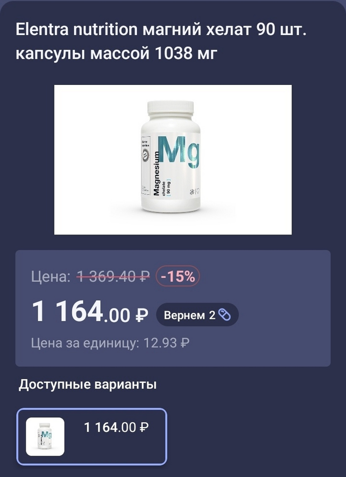    , , , , , , 